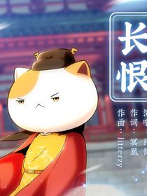 动漫大串烧之学院