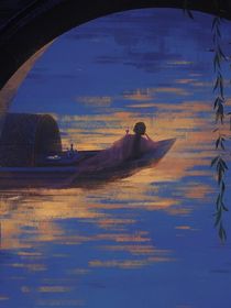 渡山海