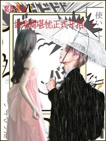 TF三代：她智商堪憂