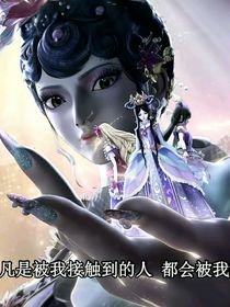 葉羅麗：等風(fēng)吟樂(lè)