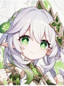 神界继承人的日记2当神王穿成草王