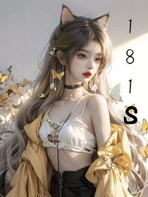 181s