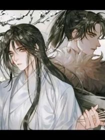 二公子驯马