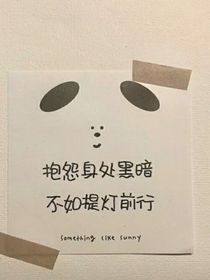 宋卿！你等等我好不好