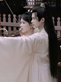 長相思之夭柳續(xù)緣
