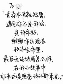 渝昏