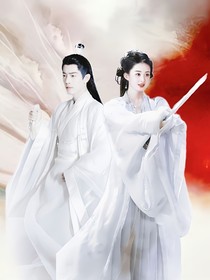 和离（我的夫君要合离）-d754