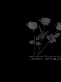 慕尔如阳