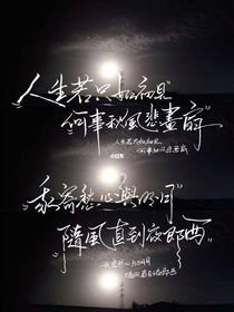 醉里不知更漏短，夢覺方知思念長