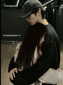 為名的愛意