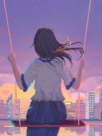他与她的成长
