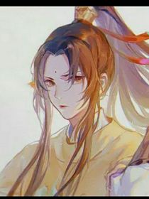 那一次的羁绊
