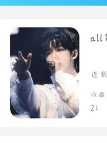 我要去吃