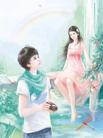 他很宠她