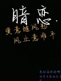 不留遗憾但遗憾
