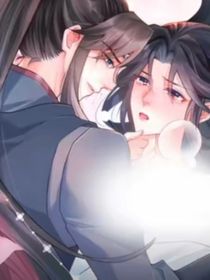 心恋师尊