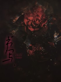 書寫……