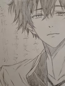 洛灼