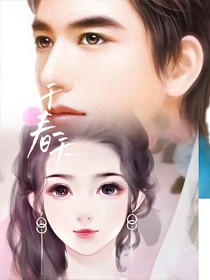 愛(ài)如夢(mèng)如鏡