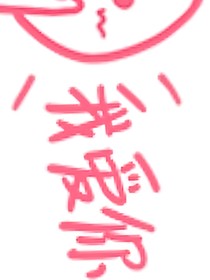 短篇故事小屋