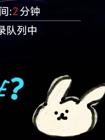 每日一句1314520