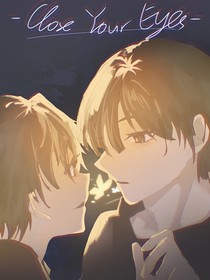 特種兵校劍華：CloseYourEyes