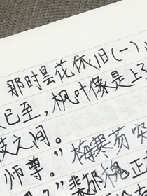 那时昙花依旧