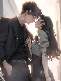 敌不过月光下的你