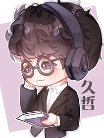 戰(zhàn)至巔峰：久哲教練別來(lái)無(wú)恙