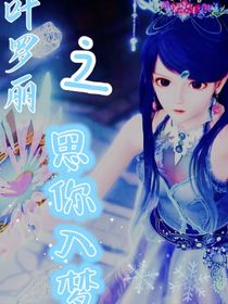 思：愛你永無言說