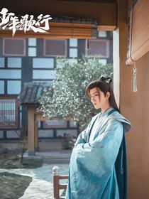 以酒敬萧河