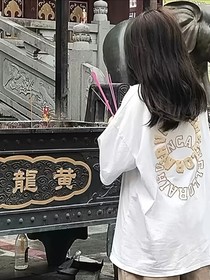 嘿！恋爱吗！