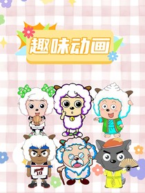 书名正在修改1700210813444324457