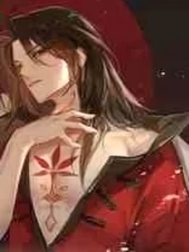 大秦之风