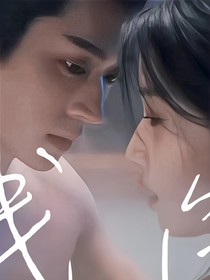 云之羽——淺角——所屬物