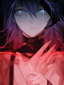 無期metoo同人文