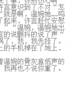都是冬天