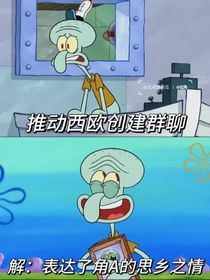 书名正在修改1700381694853187884