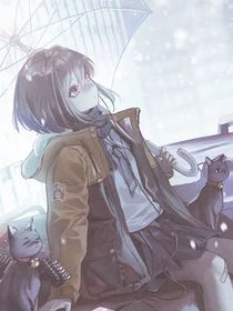 我居然在凹凸学院上学