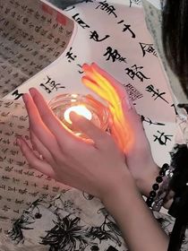 生活中的烟火