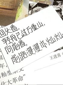 哥，感谢相遇