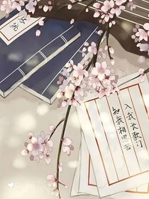 雙水墜星海