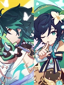 原神眾人：未來？