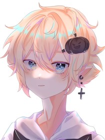 清風