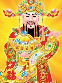天上的日常