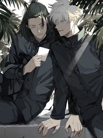 cos咒回的我们集体穿了