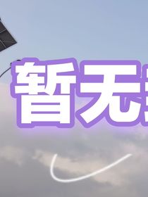 快穿：主神是我男朋友