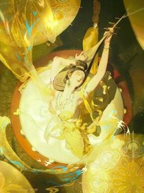 紫鏘踄曦