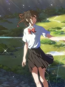 可惜回不去