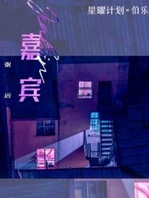 曇際精靈藍(lán)多多第互部